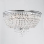 GaeaChromeLightsFlushLight