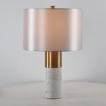 Siva 1 Light White Table Lamp - Image 2