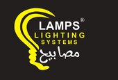 Lamps Lighting