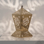طقم أباجورات رمضان مونتي 3 قطع ذهبي - Image 4