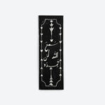 Lieselotte 3-Piece White × Black Tableau - Image 4