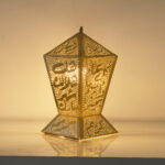 طقم فوانيس رمضان أندلس 3 لمبة ذهبي - Image 4