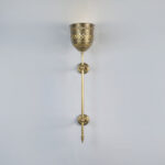 Qamar 1 Light Oxide Wall Lamp