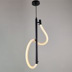 Eloran LED Black Pendant