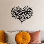 Solio Black Tableau - Image 2