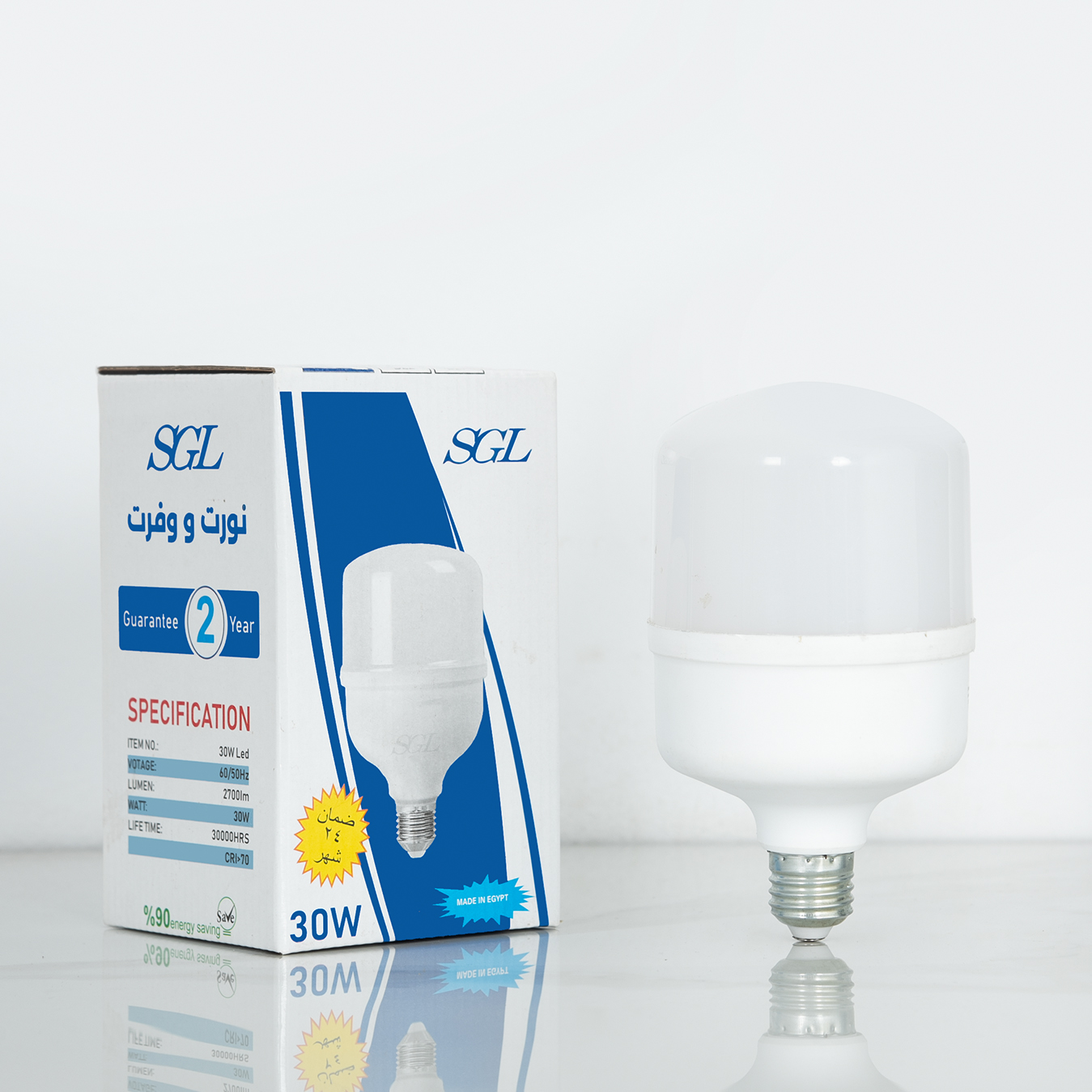 SGL-BL-100-30W 30 W E27 LED White Bulb - Image 1